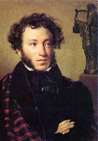 Alexander Pushkin